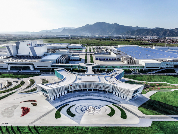 伊利集团: 加快生产力跃迁 为中国奶业注入强劲新动能