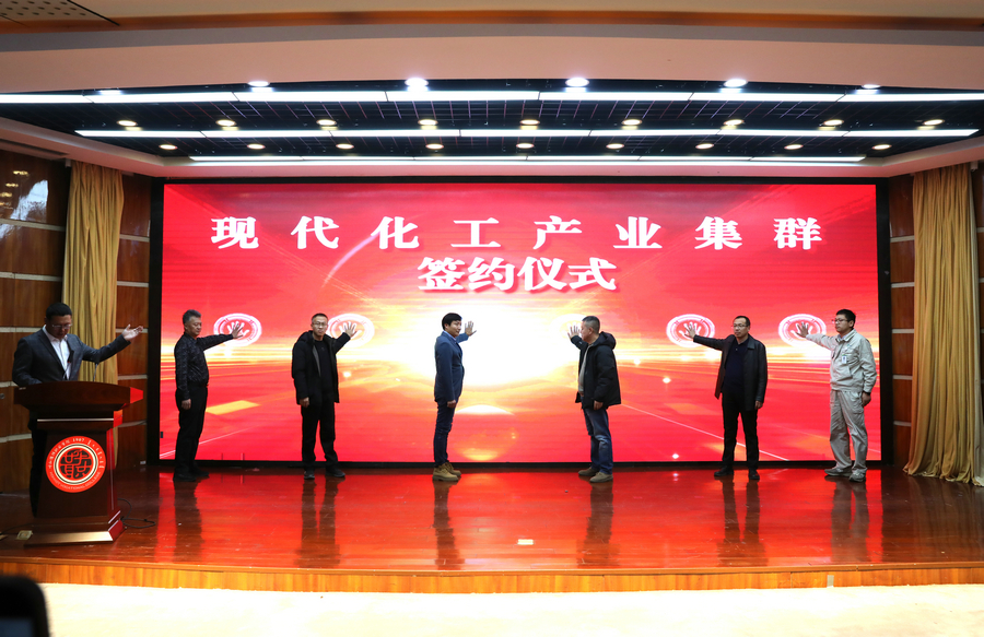 1701358247122593.jpg 20231130232934.jpg