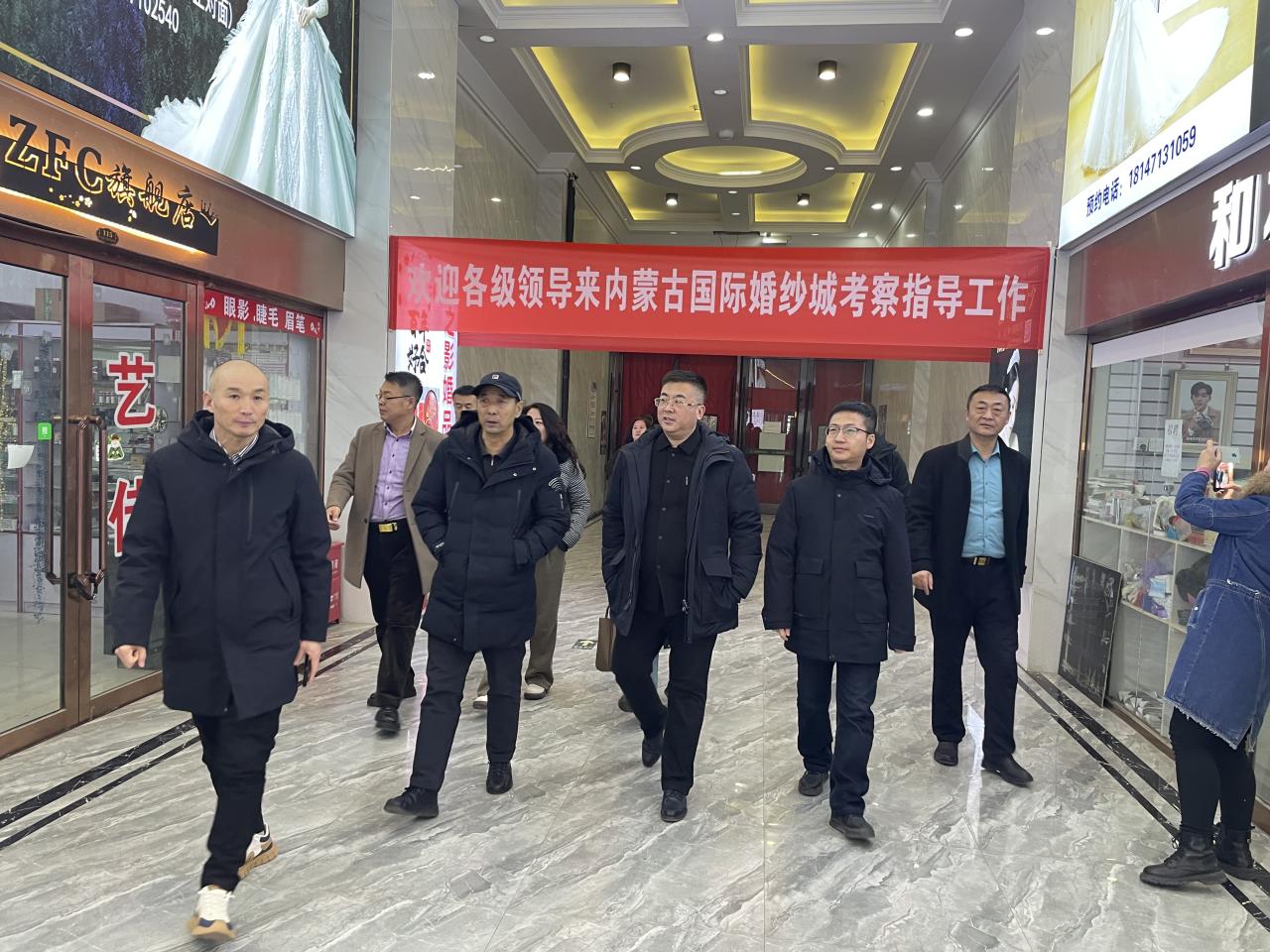 兴业助商 蒙鲁携手 呼和浩特市第一届婚纱风采展示与交流沙龙幸福开启