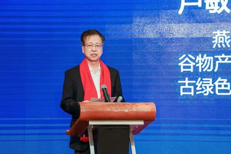 1702445064769537.jpg 图片