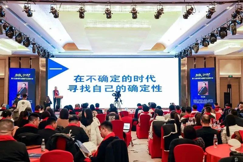 1702444894846392.jpg 图片