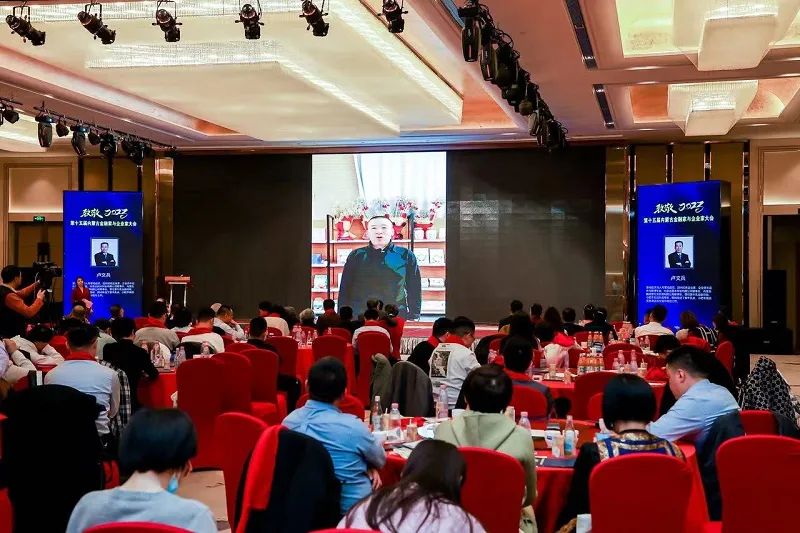 1702444970502180.jpg 图片