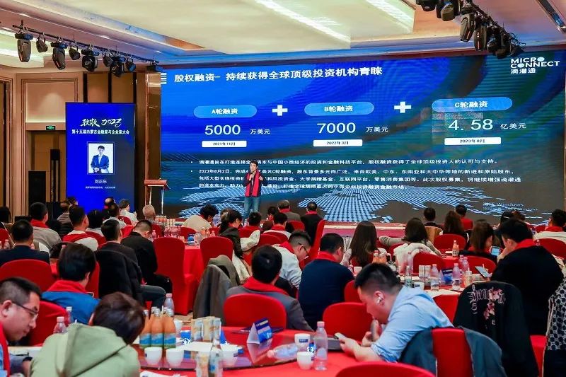 1702444970344684.jpg 图片