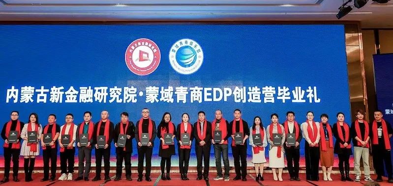 1702448330609330.jpg 图片