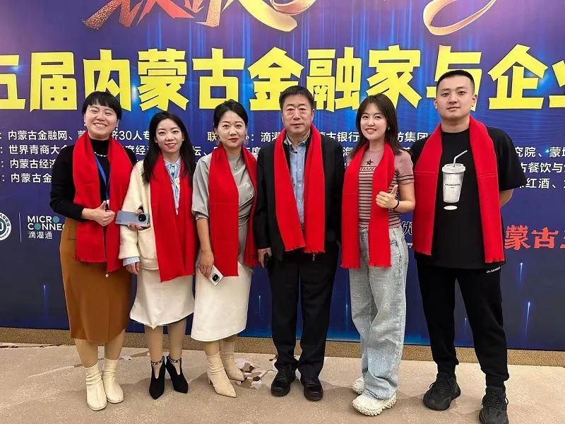 1702449041123320.jpg 图片