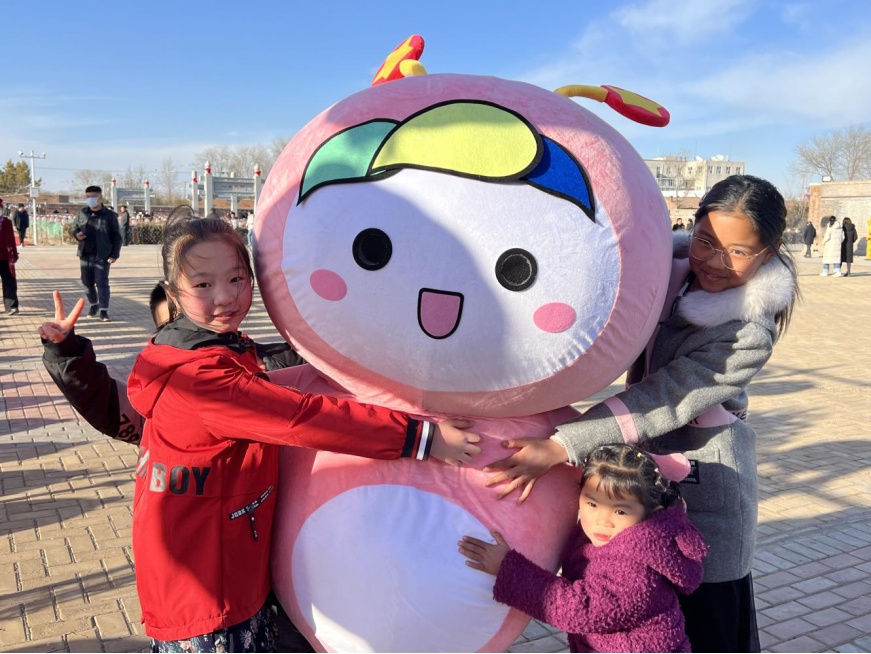 1703838852390.jpg?x-oss-process=style/w10