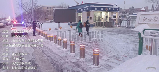 暖心！伊金霍洛旗交管大队民警雪天接力护送160名学生安全返校！