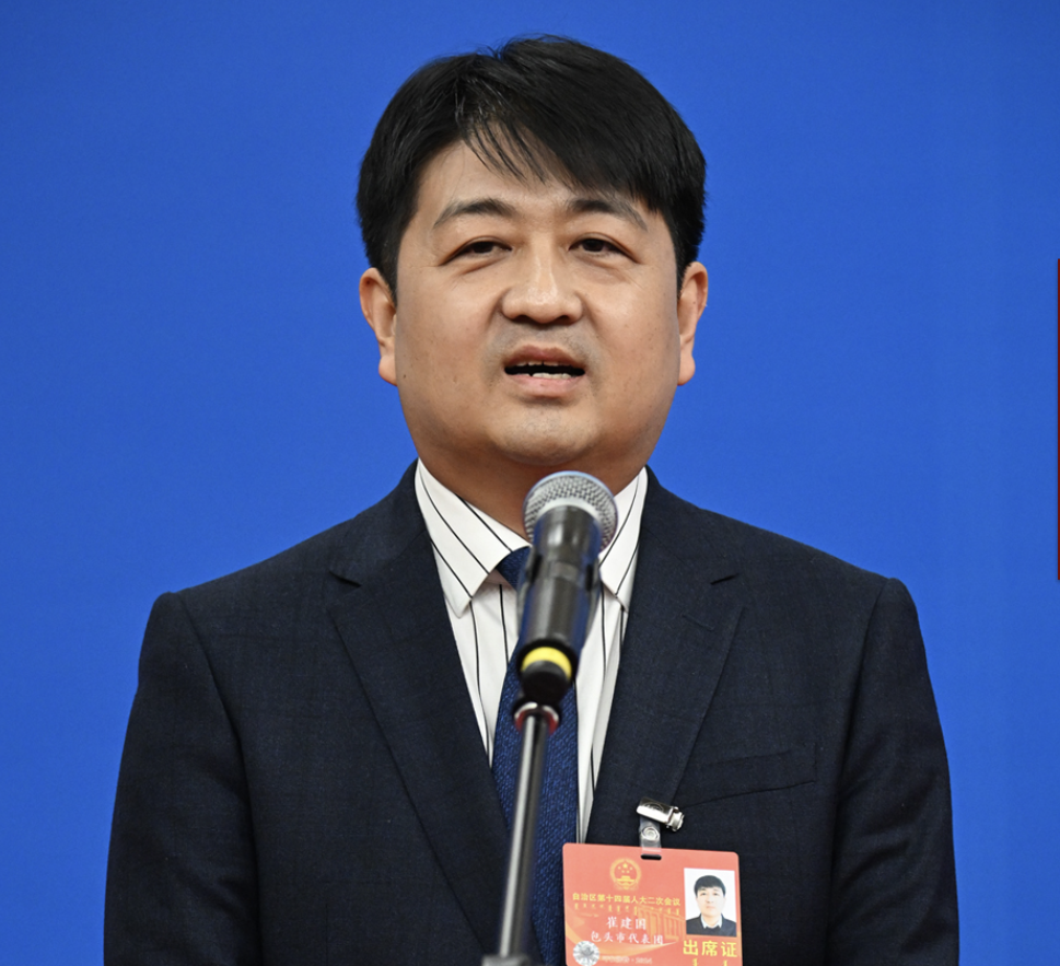 内蒙古人大代表崔建国：不断创新 助力“两个稀土基地”建设