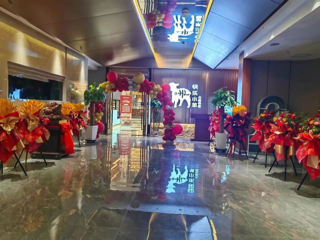 伊金霍洛旗：加速构建现代商贸服务集聚区 助力经济发展