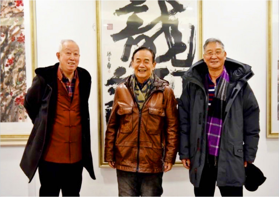 书坛三友聚玉泉