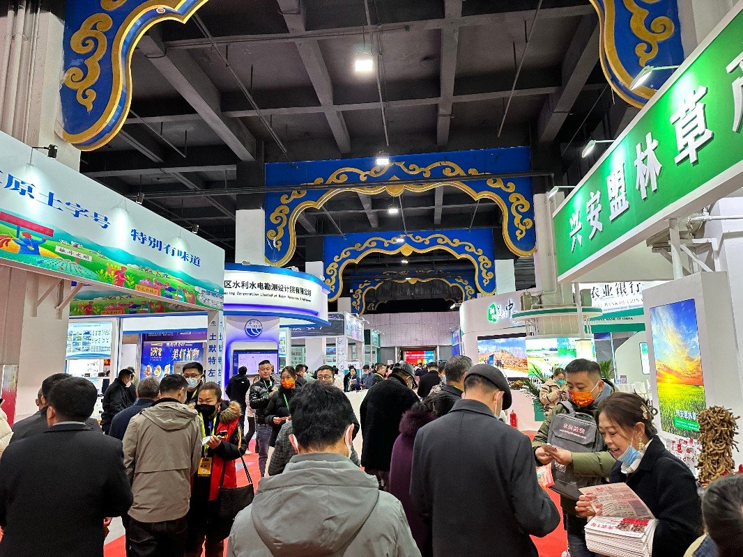 2024年第34届内蒙古国际农业博览会将于3月26日-28日在呼和浩特市举办