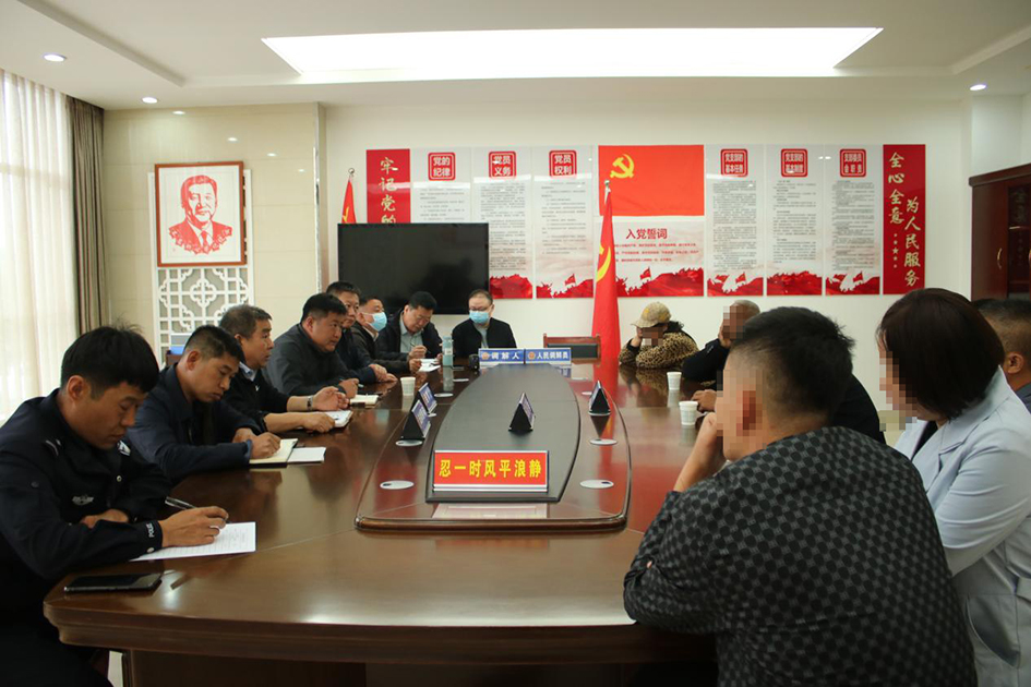 伊金霍洛旗：“网格”+“三官两师一员”，筑牢平安“家”