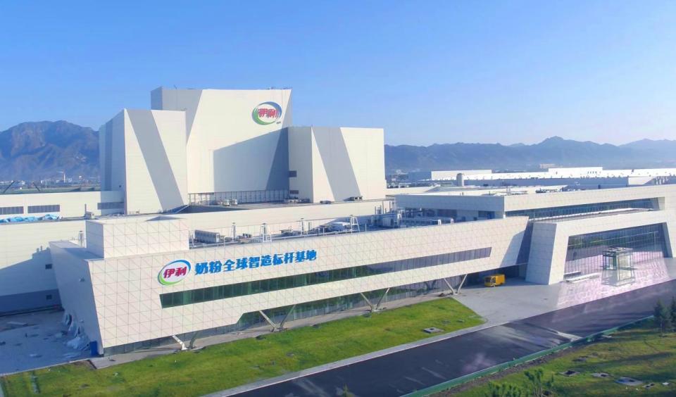 创领乳业智造未来，金领冠金泽工厂获评2024智能制造标杆企业