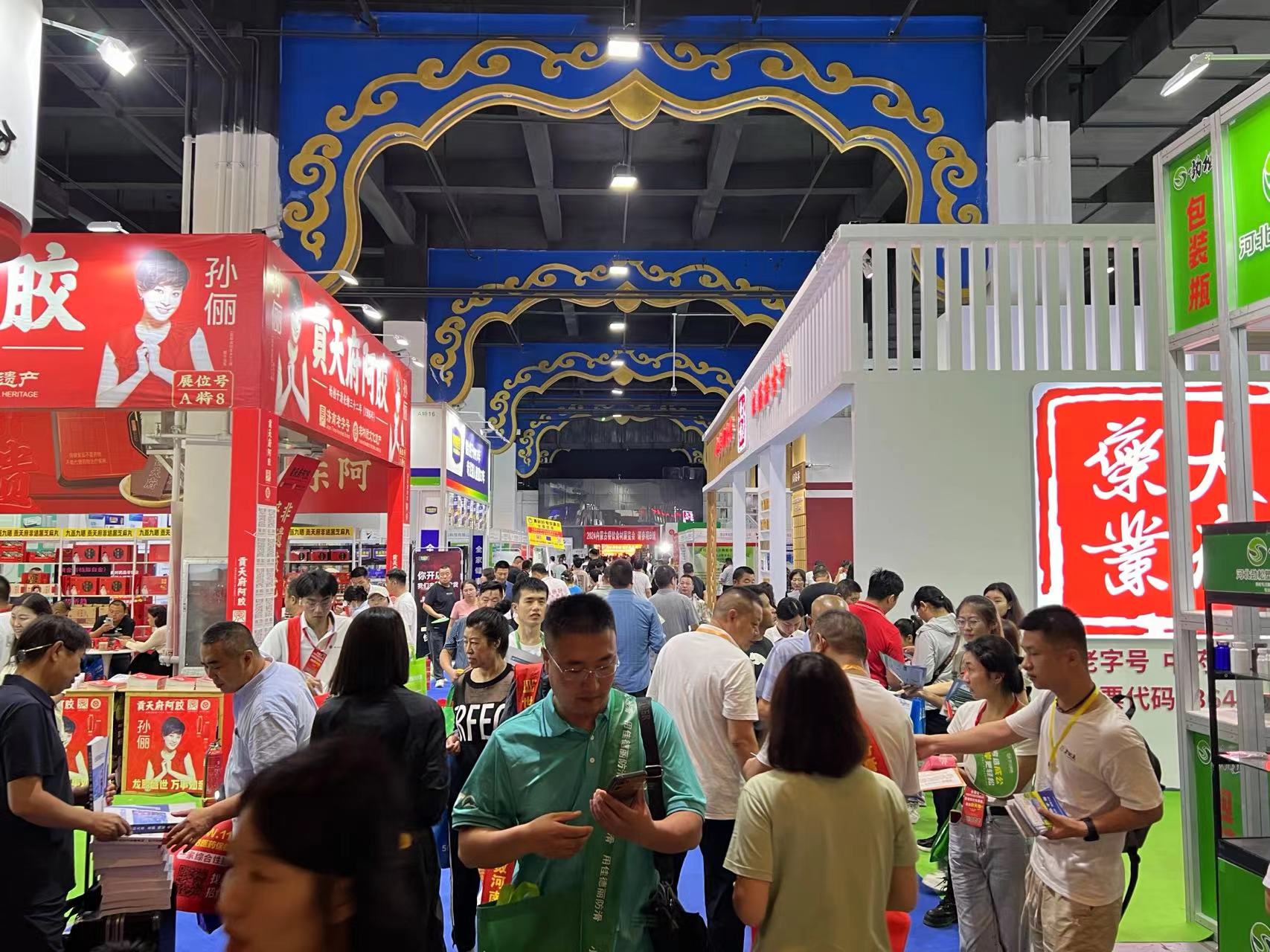 内蒙古全国药品医疗器械博览会逆势上扬成功举办