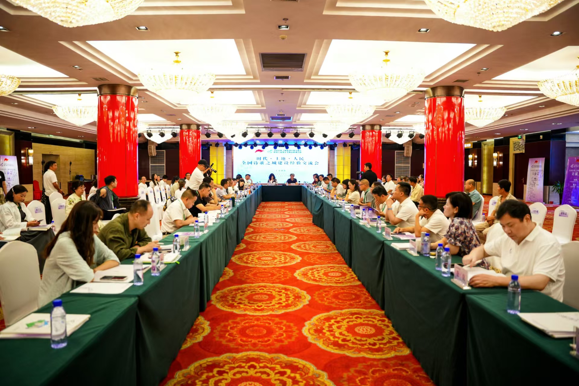 诗意鄂尔多斯|全国诗歌之城建设经验交流会在鄂尔多斯成功举办