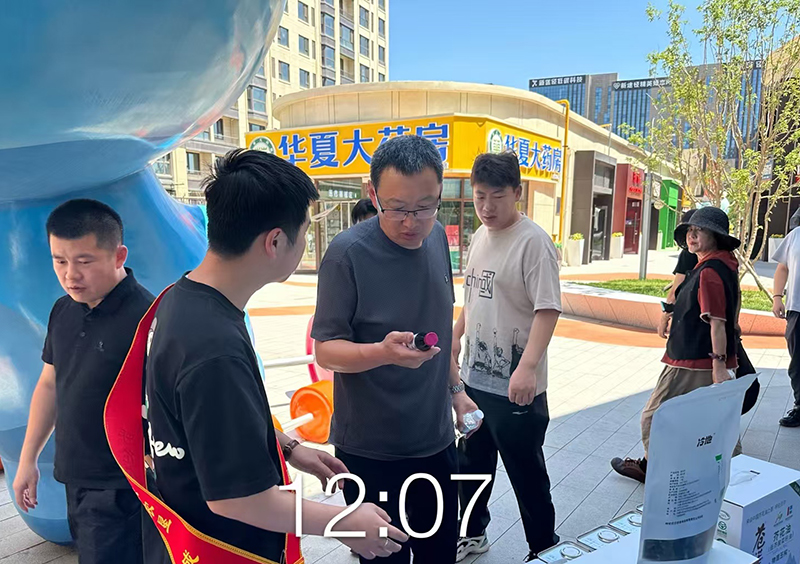 呼伦贝尔农垦集团庆祝成立70周年,携手社区举办农产宣传活动,深化品牌与消费者互动