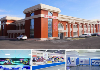 伊金霍洛旗：数字化赋能产业发展 打造乡村振兴新样板