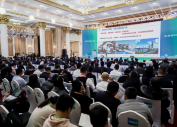 中国氢能产业发展大会暨内蒙古第三届氢能产业发展推进会在包头成功举办