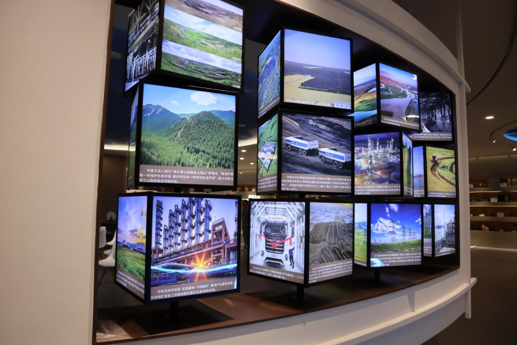 内蒙古馆亮相进博会 将成为常设展馆