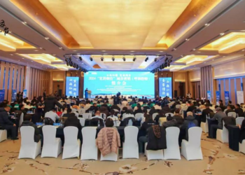 2024“宜居烟台”城市营销推介会在呼和浩特市举办