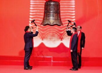 全国首单国有企业陆上风电资产的基础设施REITs在深交所上市