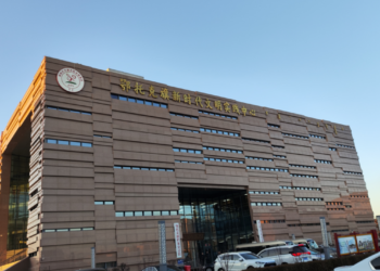 鄂托克：新时代文明实践的璀璨华章