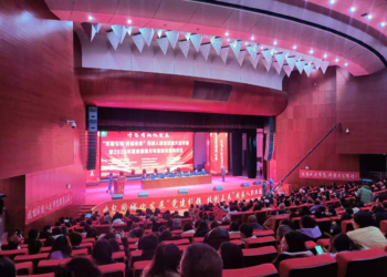 呼包同城化发展“党建引领 技创未来” 残疾人职业技能大赛开赛