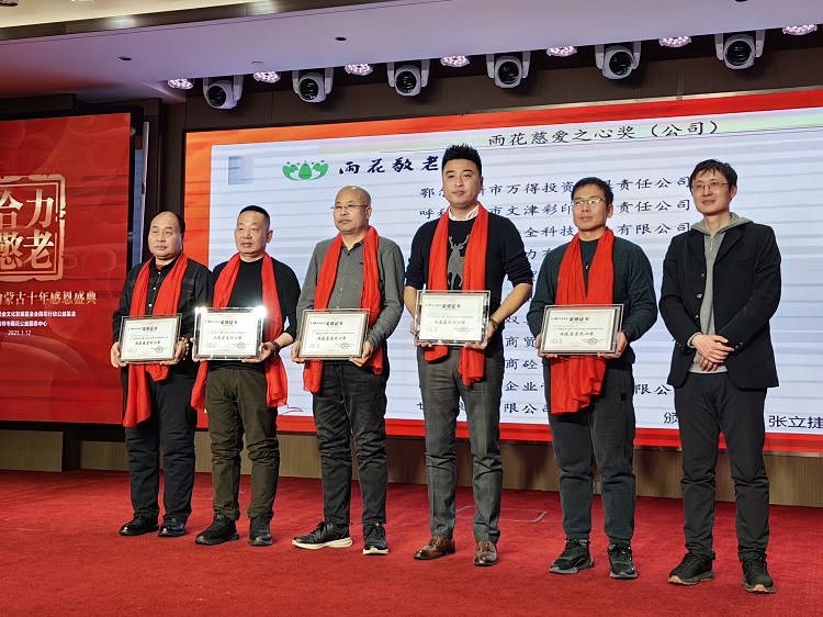 1736820628644931.jpg 14.jpg