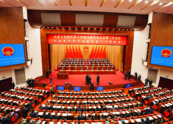 内蒙古自治区十四届人大三次会议今日开幕