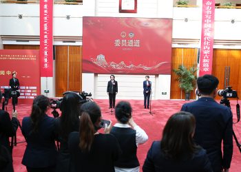 4位委员亮相第二场“委员通道”谈履职