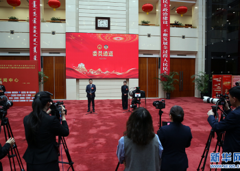 内蒙古两会｜4位政协委员亮相首场“委员通道”