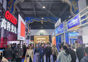 2025新一代信息技术与应用供需对接博览会在呼和浩特开幕