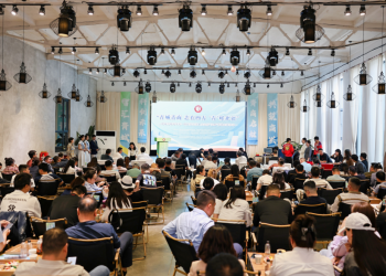 呼和浩特市年轻一代民营经济人士举办弘扬“五四”精神主题活动