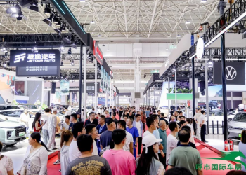 2025第17届呼和浩特国际车展暨新能源产业博览会盛大开幕