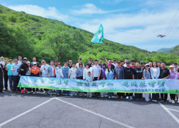 “捡塑大青山，追风在行动”世界环境日环保公益行