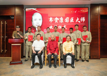 国医大师韦贵康添八位新徒 “韦氏疏筋振骨术”薪火相传迈向标准化新程