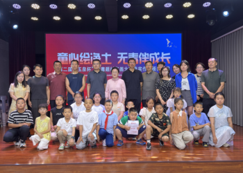 第二届“玉泉杯”禁毒题材书画大赛颁奖仪式圆满落幕