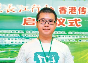 【同學分享心情】香港浸會大學楊桂銘：此行是傳媒實踐的淬煉