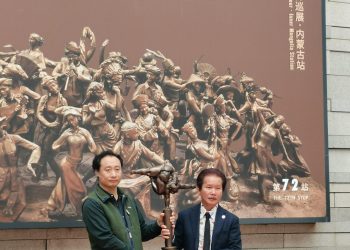 北疆诗韵——许鸿飞雕塑世界巡展·内蒙古站在内蒙古美术馆开幕