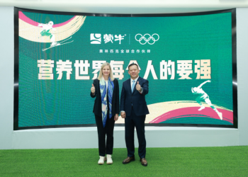 国际奥委会主席考文垂来上任后首次访华 为何来专程到这家企业？