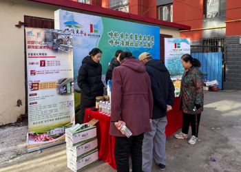呼伦贝尔农垦食品集团优质产品走进呼和浩特社区