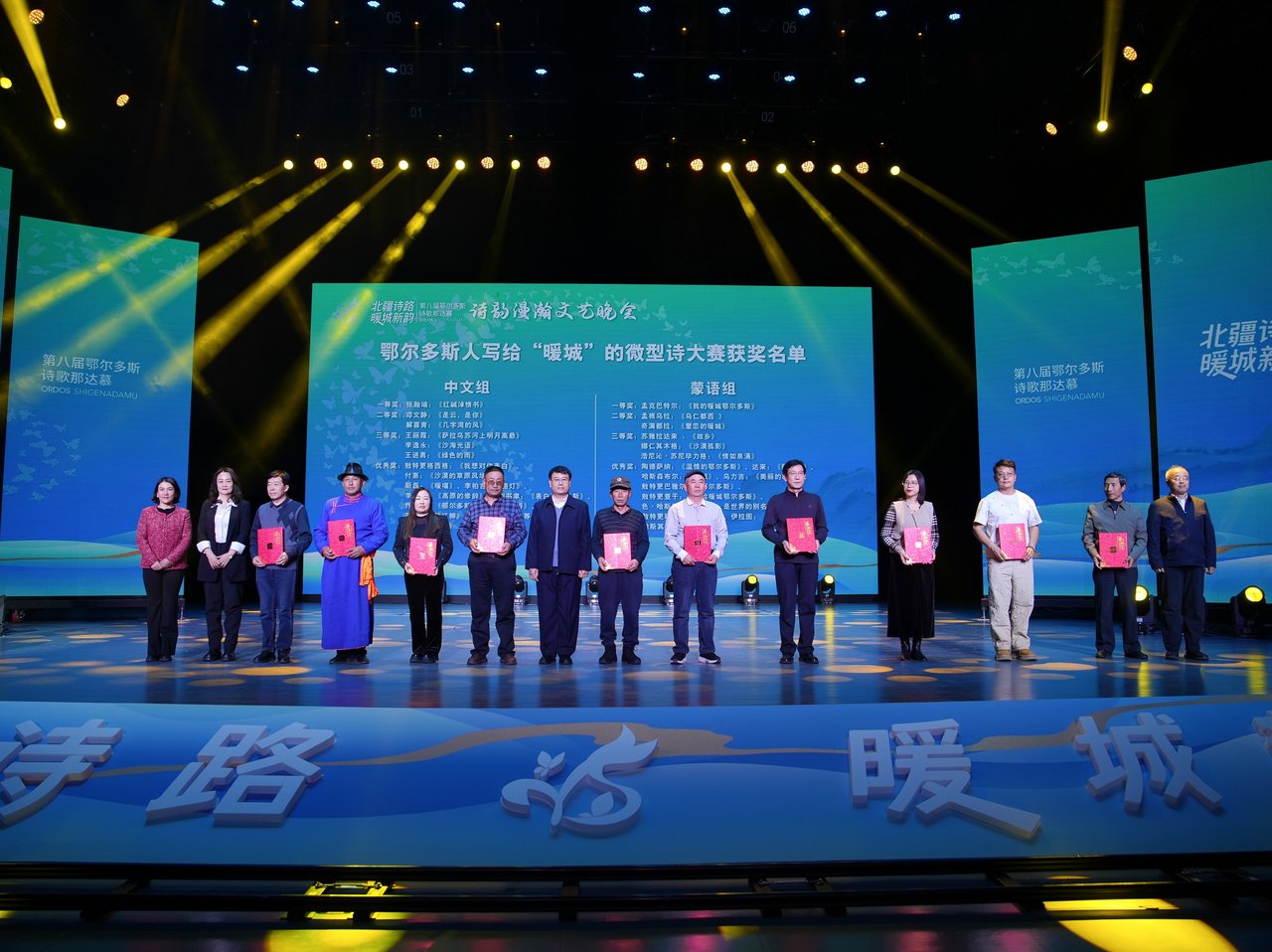 图示, 示意图 中度可信度描述已自动生成:ver1