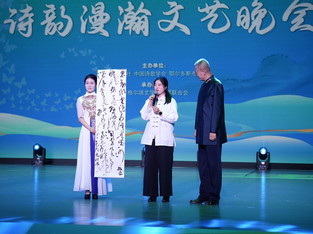 图示, 示意图 中度可信度描述已自动生成:ver1